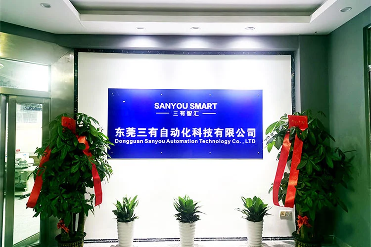 Dongguan Sanyou Automation: ผู้ให้บริการอุปกรณ์เย็บผ้าอัจฉริยะที่คุ้มค่า Dongguan Sanyou Automation: ผู้ให้บริการอุปกรณ์เย็บผ้าอัจฉริยะที่คุ้มค่า